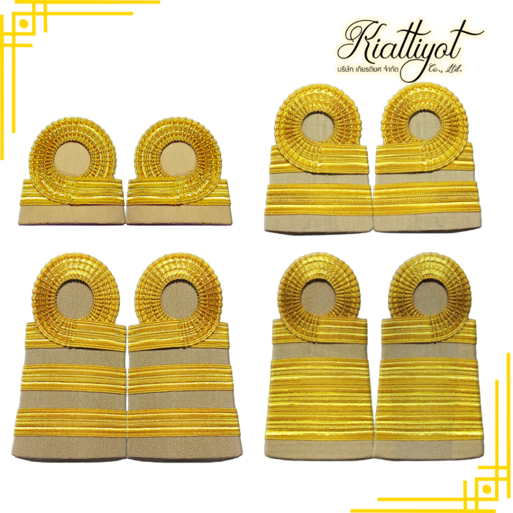 บ่าข้าราชการ อินทรธนูข้าราชการชุดกากี[สีเหลืองทอง]ดิ้นอินเดีย[บ่ากากีบั้งข้าราชการ]