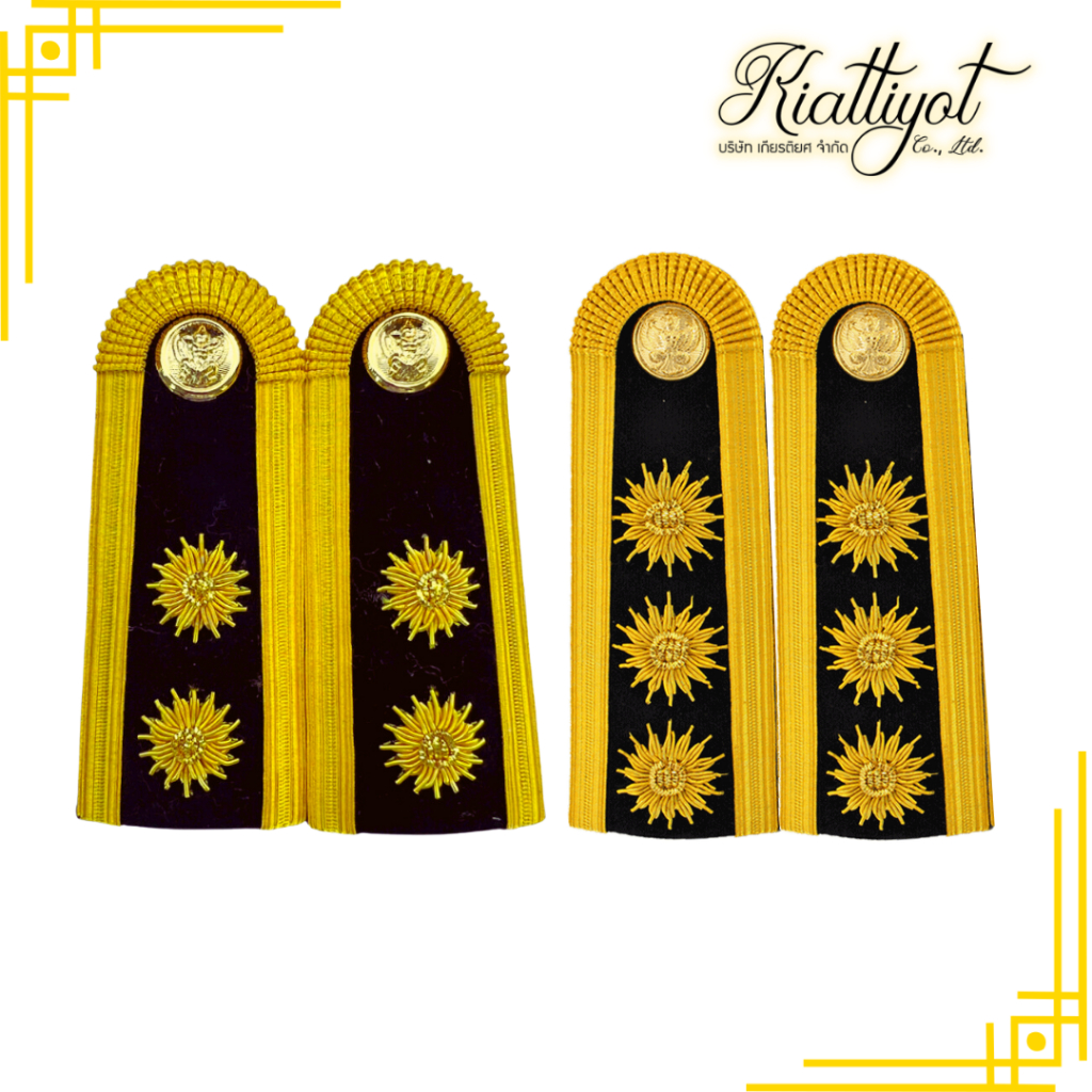 อินทรธนู-บ่าชุดขาวพนักงานราชการดอกพิกุล(ถูกที่สุด)