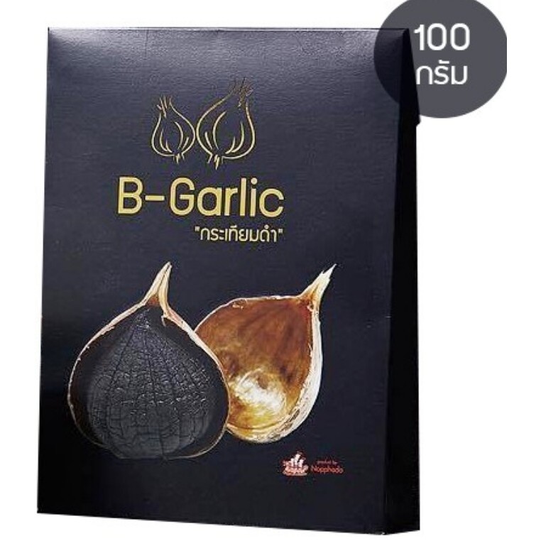 B-Garlic - กระเทียมดำ 100 กรัม