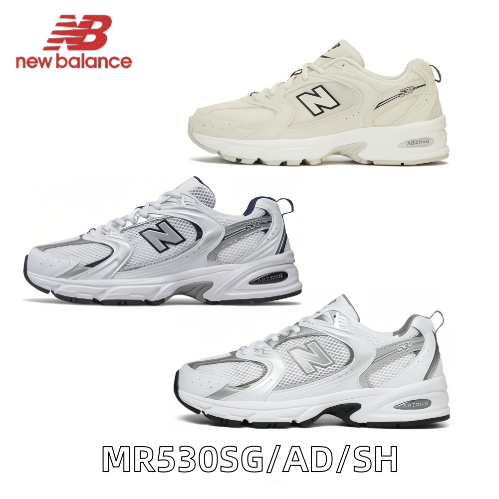 （ของแท้ 100%）New balance 530 NB MR530SG MR530AD MR530SH รองเท้าผ้าใบ