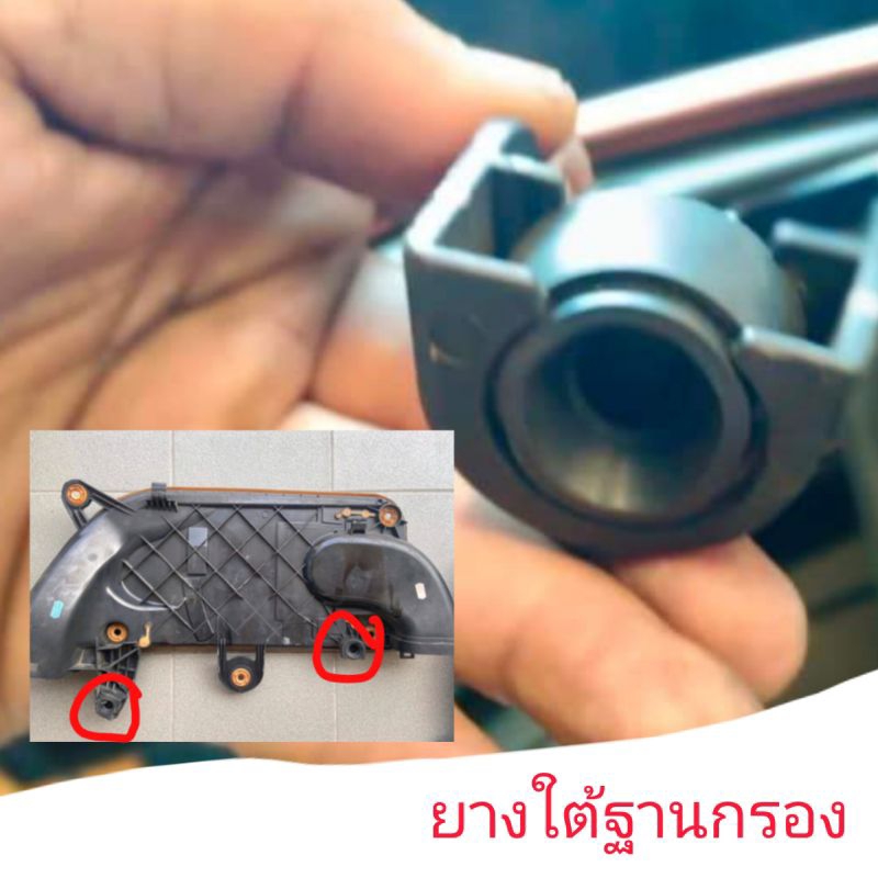ลูกยางยึดหม้อกรองอากาศ ขนาดพิเศษ 32 มิล พอดีสำหรับ BMW 5 7 X1 X3 X4 X5 X6 E81 E87 F20 E90 F30 F10 G30 E83 F25 F15.