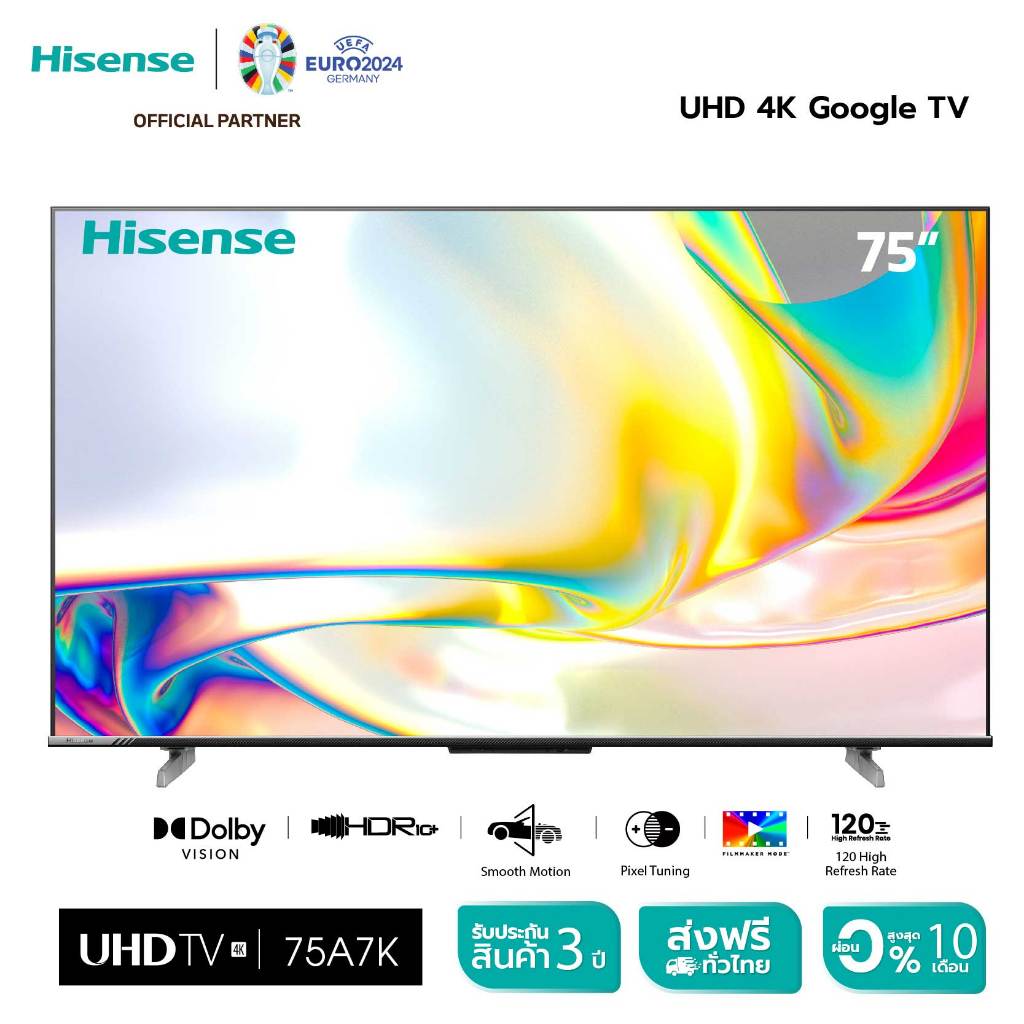 Hisense TV 75A7K 4K UHD Google TV MEMC Atmos Hand-Free Voice Control Smart TV Netflix Youtube /DVB-T2 / USB2.0 / HDMI