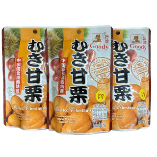 เกาลัดสูตรญี่ปุ่น 🇯🇵พร้อมทาน ตรากู๊ดดี้ Goody ขนาด 100 กรัม (1 แพ็ค)
