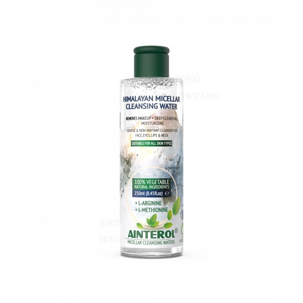 Ainterol AINTEROL Himalayan Micellar Cleansing Water 250 ml. | ฮิมาลายาน ไมเซลลา คลีนซิง วอเตอร์ 250 ml.