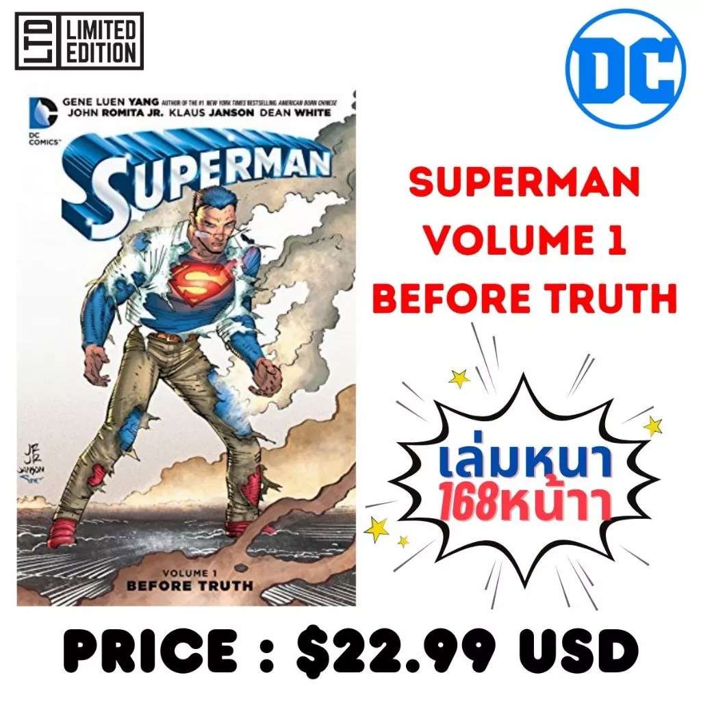 DC English Comic Book TPB Omnibus Graphic Novels thumbnail 5