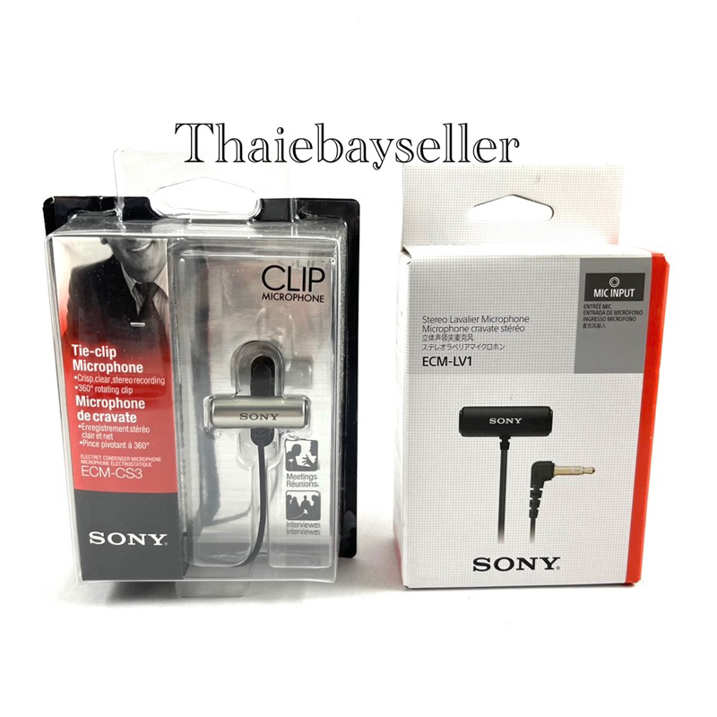 ไมโครโฟนคลิป Sony ECM-CS3 และ Sony ECM-LV1 ของใหม่ ของแท้