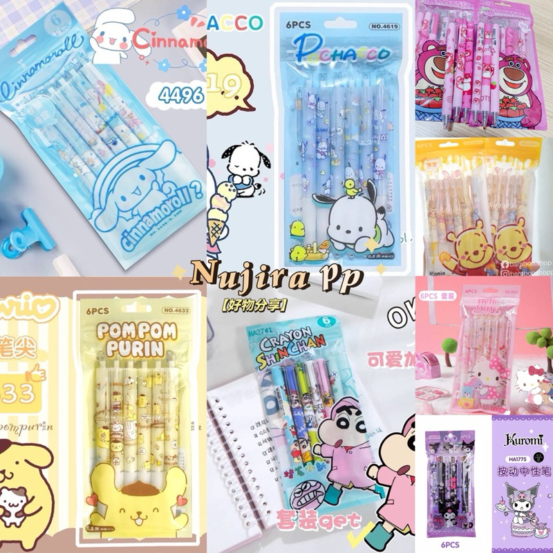 ปากกาน้ำเงินลิขสิทธิ์แท้(แพ็ค6ชิ้น)
