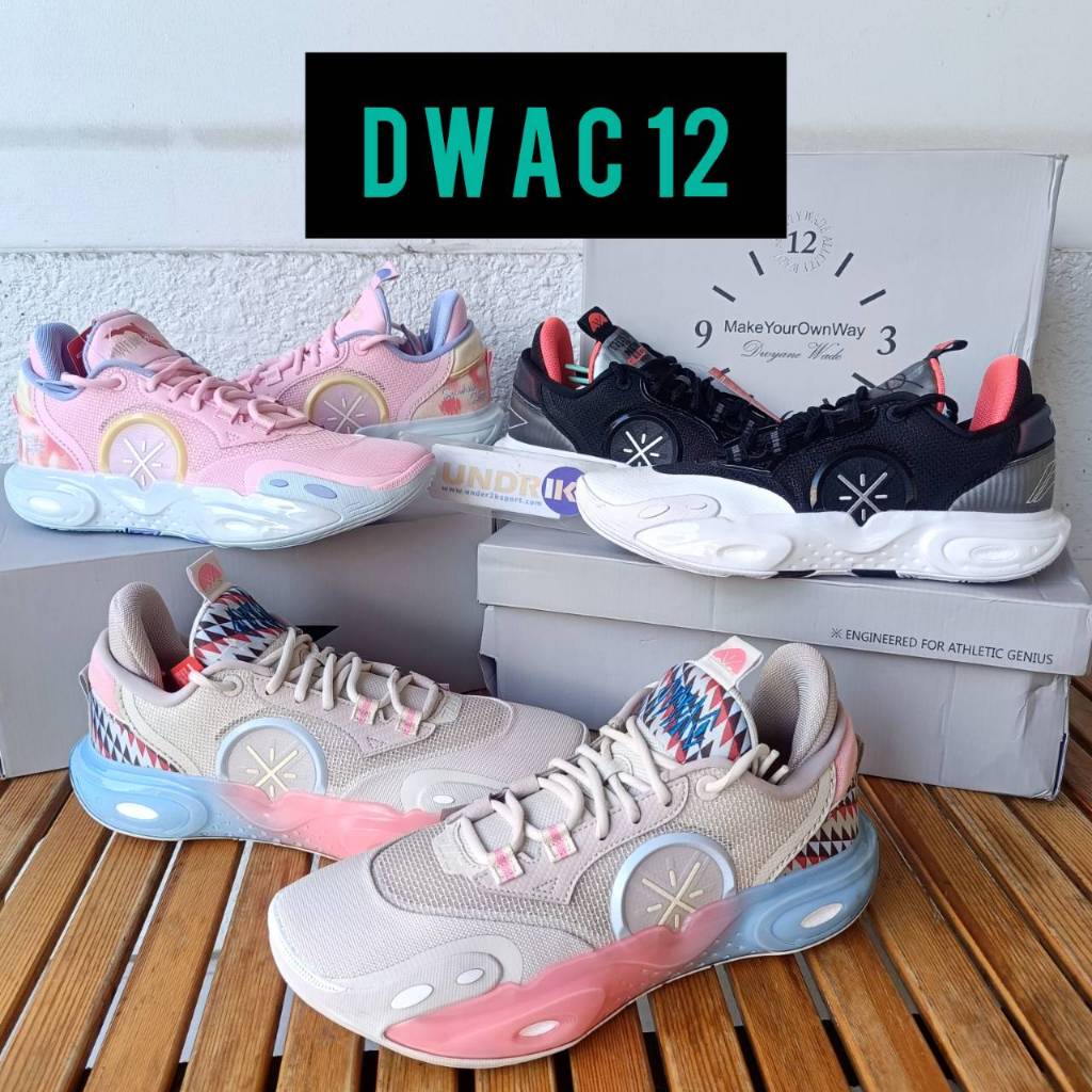 UNDER2KBASKETBALL : รองเท้าบาส Li-Ning Wade All City 12 AC12 ของแท้ มือหนึ่ง รองเท้าบาสเกตบอล สินค้า