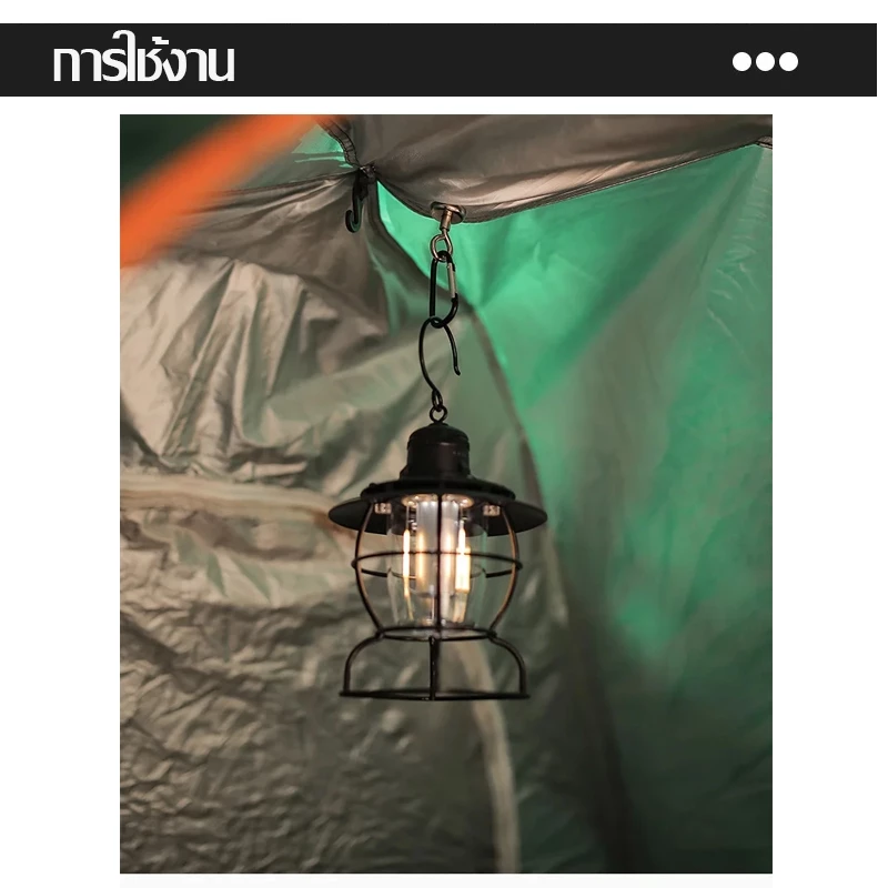 ตะขอแขวนตะเกียง เหมาะสำหรับ แคมป์ปิ้ง คลิปตะขอแม่เหล็ก คาราบิเนอร์ S L thumbnail 5