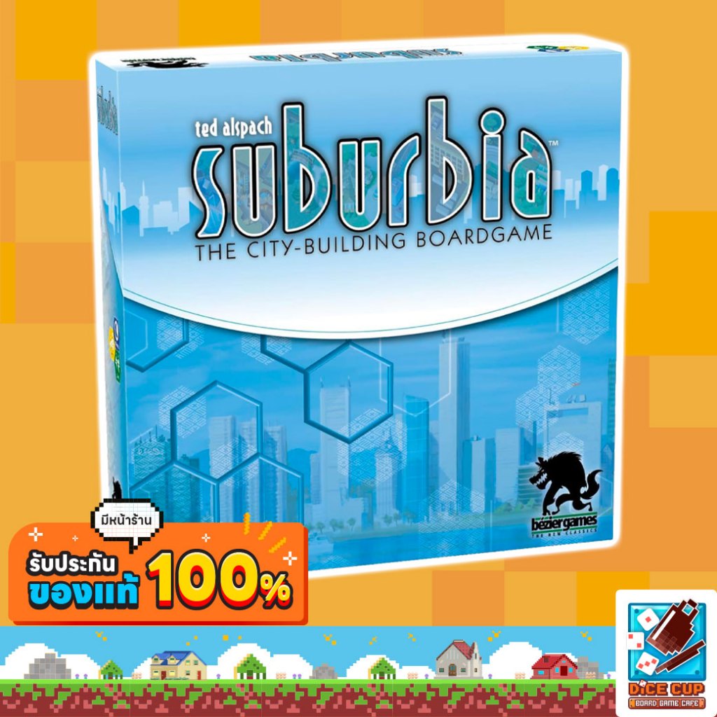 [ของแท้] Suburbia Second Edition Board Game