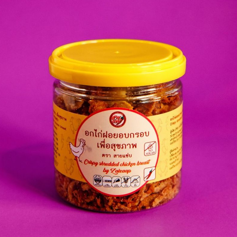 สายแซ่บ อกไก่ฝอยอบกรอบ 70 กรัม สูตรคลีน คีโต เพื่อสุขภาพ ไม่มีน้ำมัน ไม่มีน้ำตาล