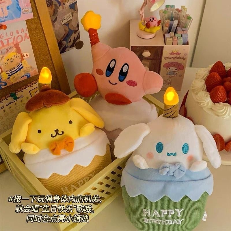 พร้อมส่ง ตุ๊กตา ตุ๊กตาวันเกิด รูปเค้กร้องเพลง น่ารัก มีไฟ LED สร้างสรรค์ ของขวัญวันเกิด มี6สไตล์ ส่งจากกทม