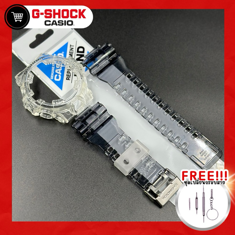 กรอบสายG-shock เจลลี่ใสแท้100% รุ่นGa700/Ga710 💯💢
