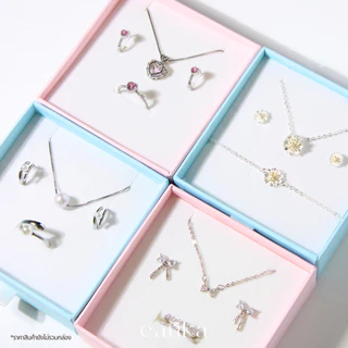 earika.earrings - 3 piece accessories set เซ็ตเครื่องประดับ 3 ชื้นชุบทองคำขาว เหมาะสำหรับคนแพ้ง่าย (ไม่มีกล่อง)