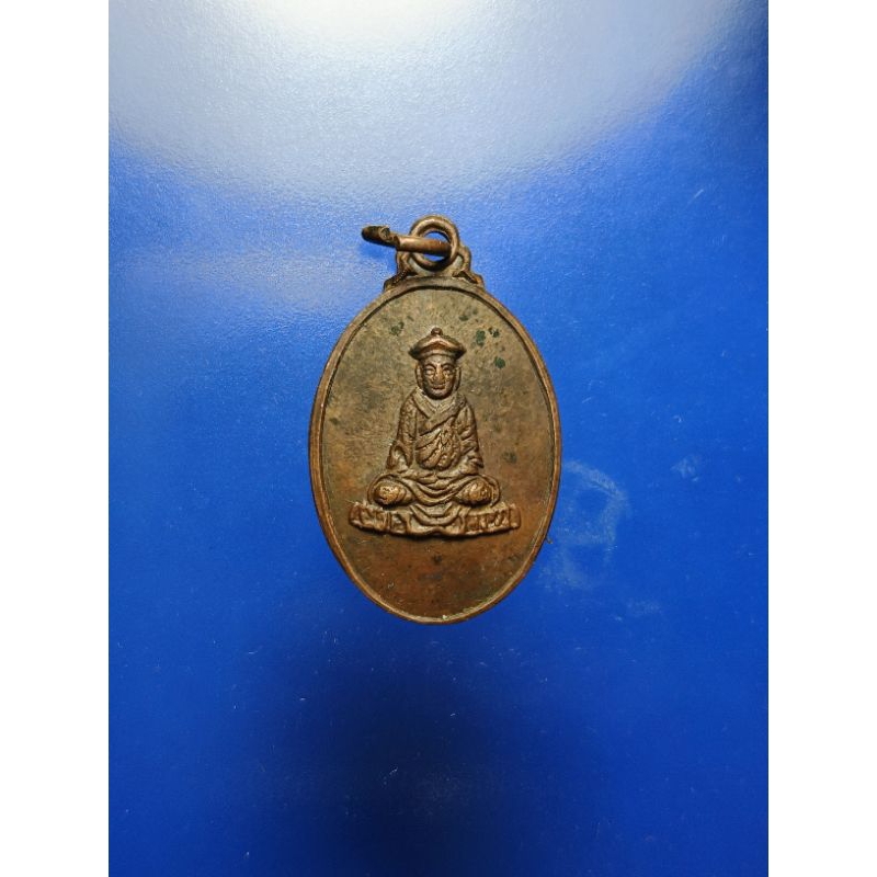 เหรียญรุ่นแรก เทพเจ้าโจวซือกง (พระหมอ) วัดซุนเล่งยี่ ตลาดน้อย กรุงเทพฯ เนื้อทองแดง พระบ้านเก่าๆ ผิวหิ้งเดิมๆครับ