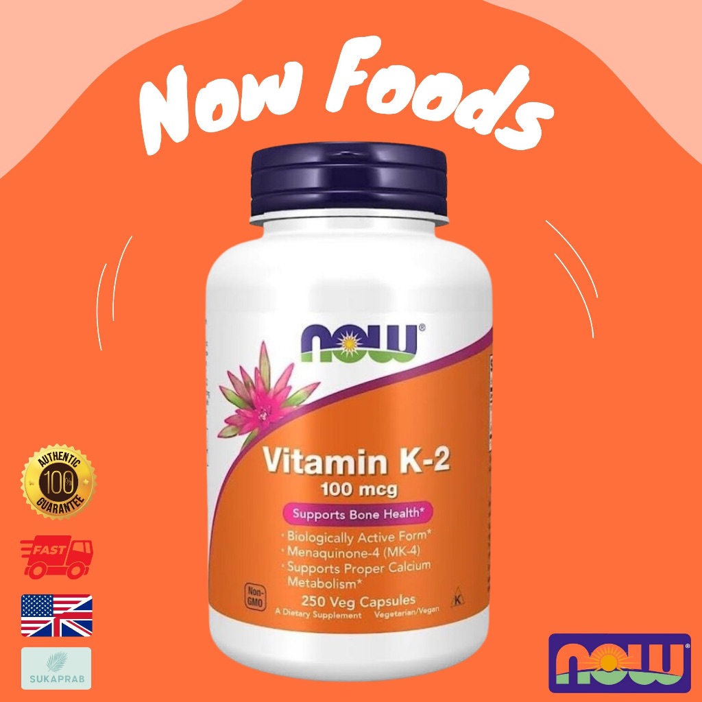 พร้อมส่ง NOW Foods Vitamin K-2 100 mcg 100 250 Veg Capsules วิตามินเค2