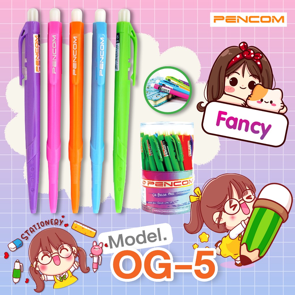 Pencom OG05-FANCY ปากกาหมึกน้ำมันแบบกดสีน้ำเงิน(รับใบเสร็จรบกวนแจ้งในหมายเหตุ)
