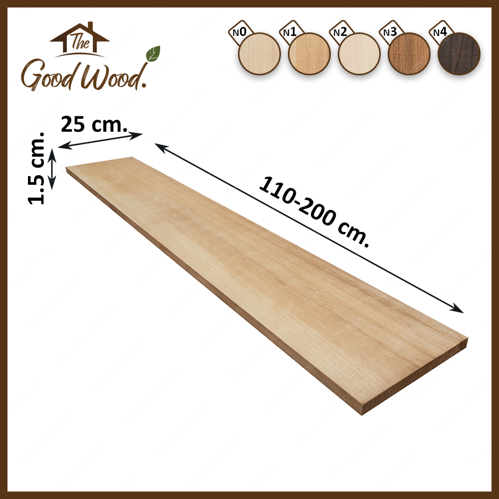 (จัดส่ง1-2วัน) ชั้นวางของไม้เพาโลเนีย หนา 15mm. กว้าง 25cm.ยาว 110-200cm.เกรดAB ลายธรรมชาติ PAULOWNIA