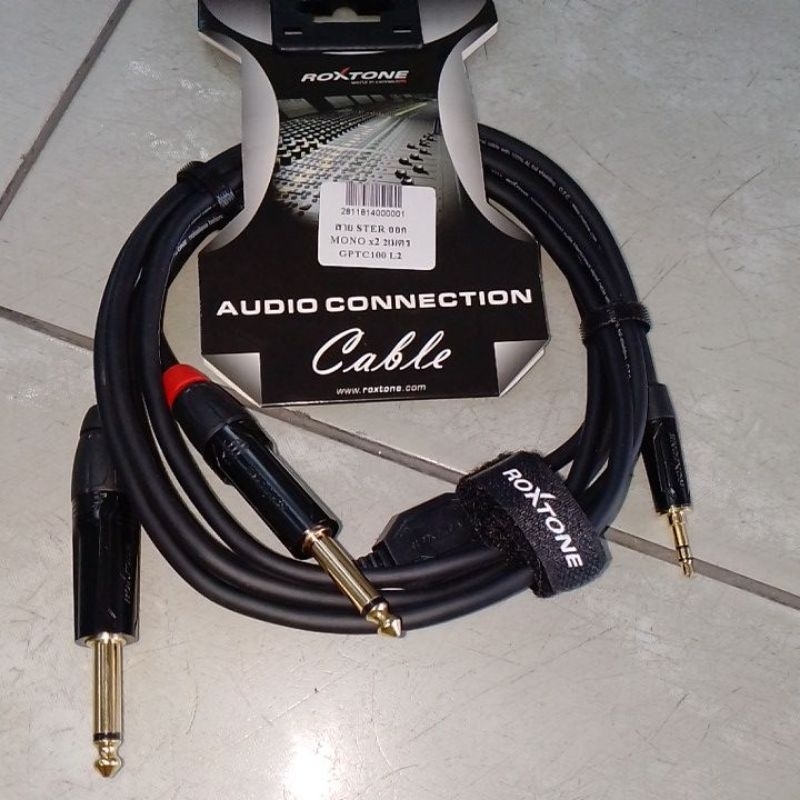ROXTONE สายStereo3.5mm.ออก Mono× 2 ยาว2เมตร
