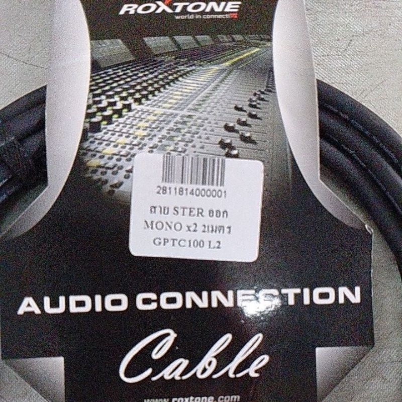 ROXTONE สายStereo3.5mm.ออก Mono× 2 ยาว2เมตร