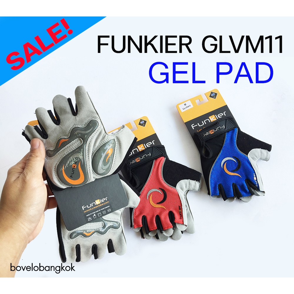 🔥 CLEARANCE SALE ถุงมือจักรยาน FUNKIER รุ่น GLVM11 แบบเจล และ Remini