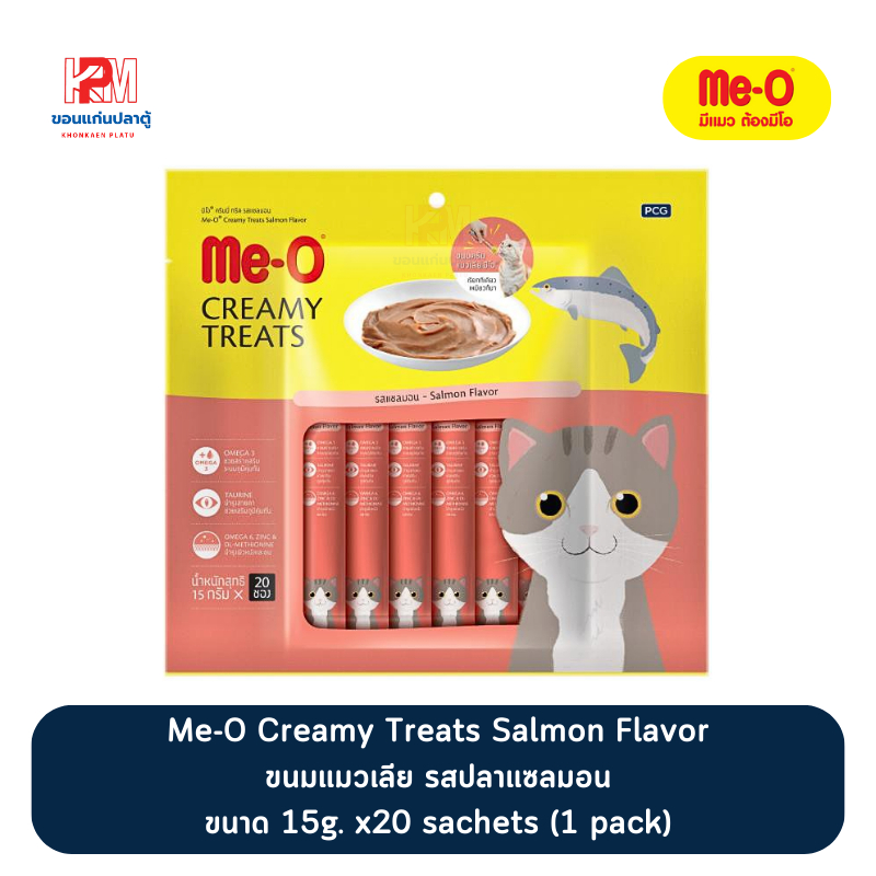 Me-o Creamy Salmon Flavor ขนมแมวเลีย รสแซลมอน ขนาด 15g. (x20 ซอง)
