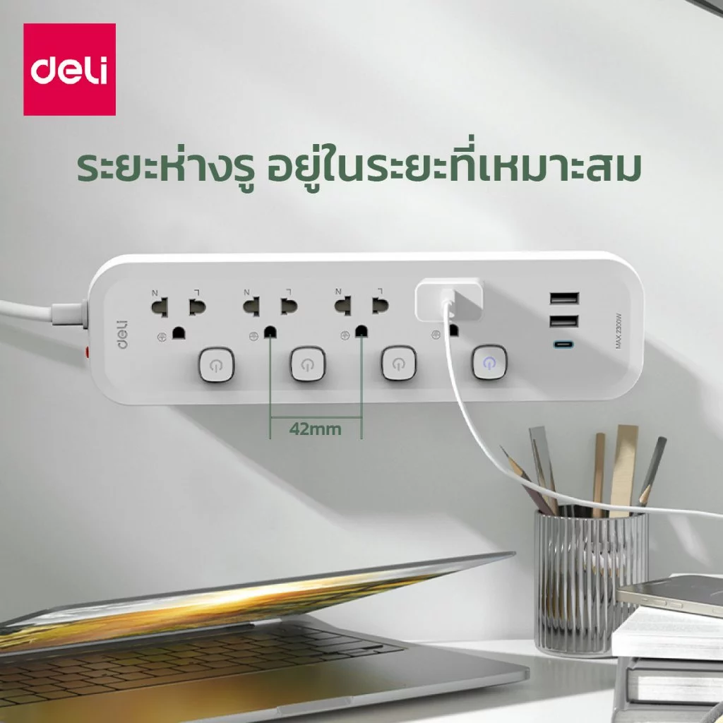 Deli ปลั๊กไฟ 3 ตา มีมอก มี USB สวิตช์ปิด-เปิด 2300W ยาว 3M/5M thumbnail 4