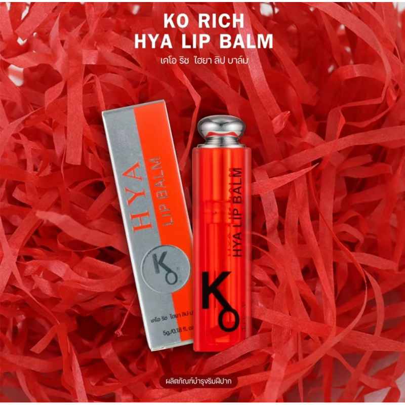 ลิปหิมะ เคโอริช HYA LIP BALM Ko Rich