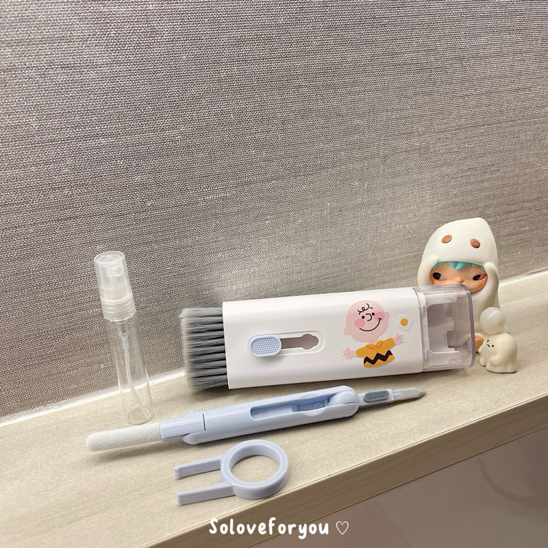 🤍 พร้อมส่ง ชุดเเปรงทำความสะอาด 7in1 พกพาง่าย ครบชุดใน 1 ชิ้น ขนาดไม่ใหญ่ แต่ประโยชน์เยอะ