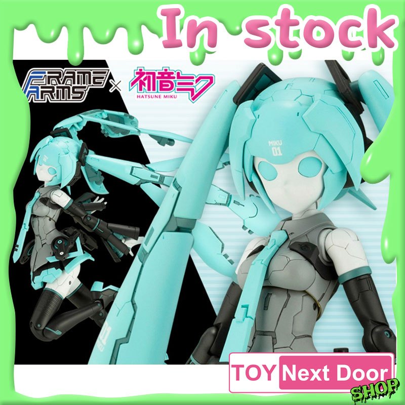 (พร้อมส่ง) Kotobukiya : Frame Artist Hatsune Miku