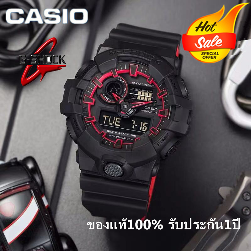 CASIO G-Shock GA-700SE-1A4DR นาฬิกาผู้ชาย นาฬิกากีฬา
