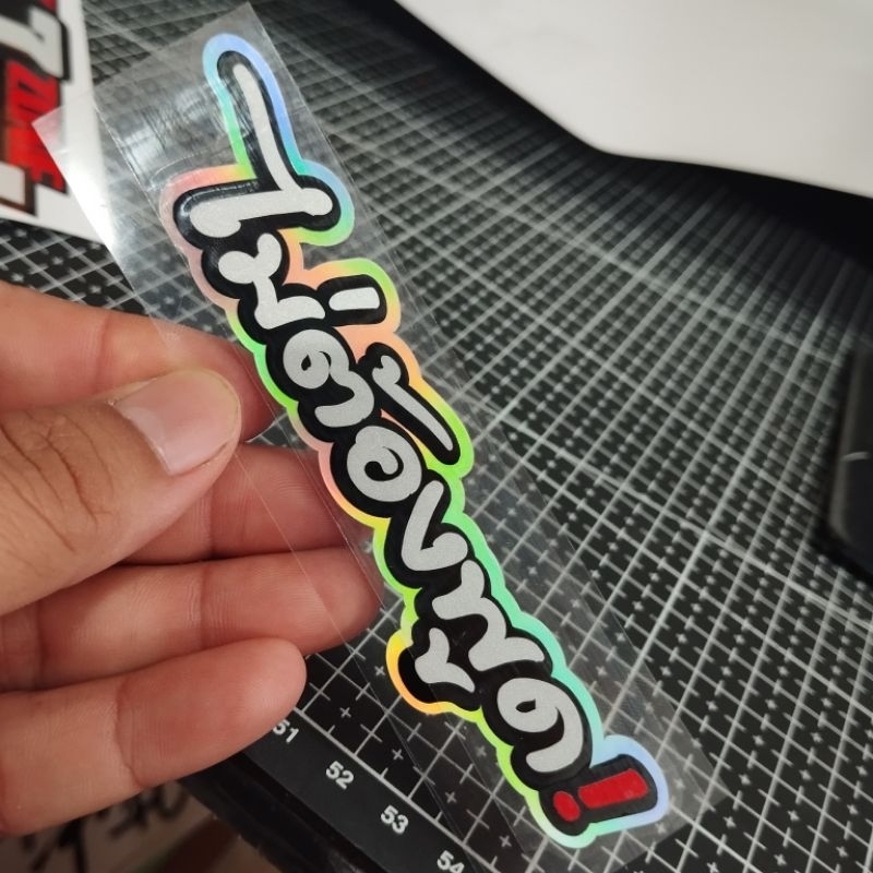 สติ๊กเกอร์ไม่ต้องพูดสำหรับตกแต่งรถมอเตอร์ไซค์
