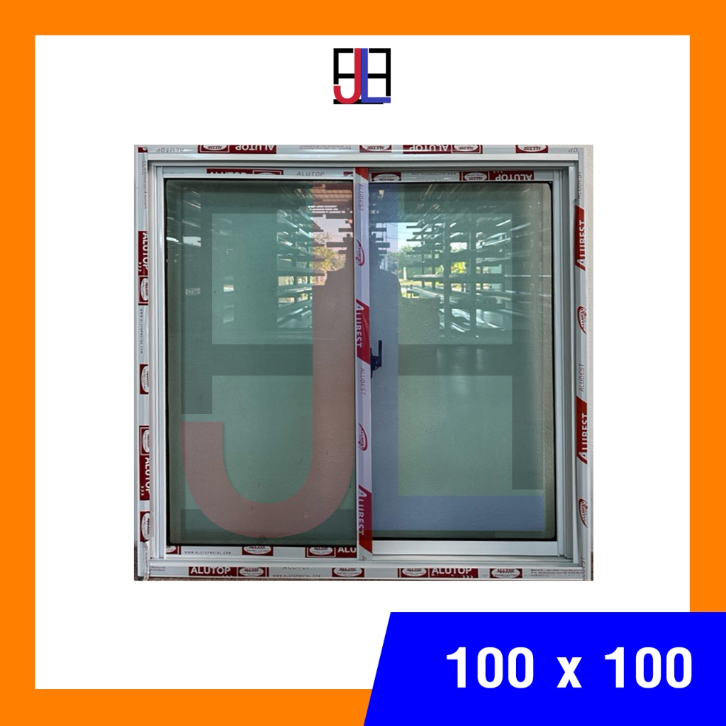 หน้าต่างอลูมิเนียม บานเลื่อน 100 x 100 สีขาว/สีชา/ลายไม้
