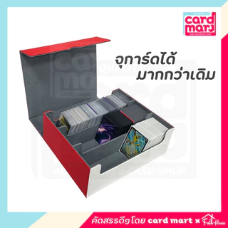 🇹🇭พร้อมส่ง✨กล่อง DECK 3แถว จุการ์ดได้มากกว่าเดิม กล่องใส่การ์ดเกมส์