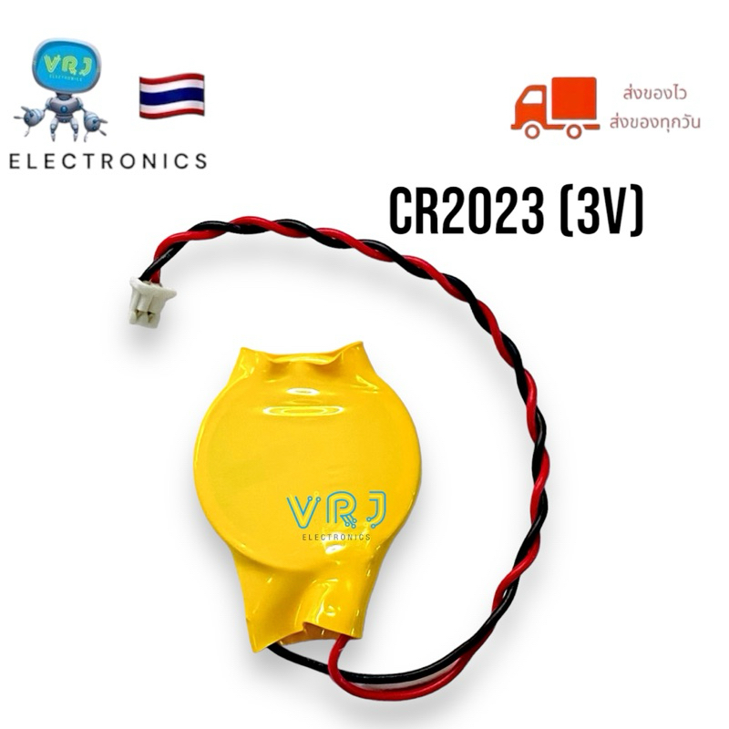 Battery CR2032(3v)Battery แจ็ค 2pin มีของพร้อมส่งในไทย