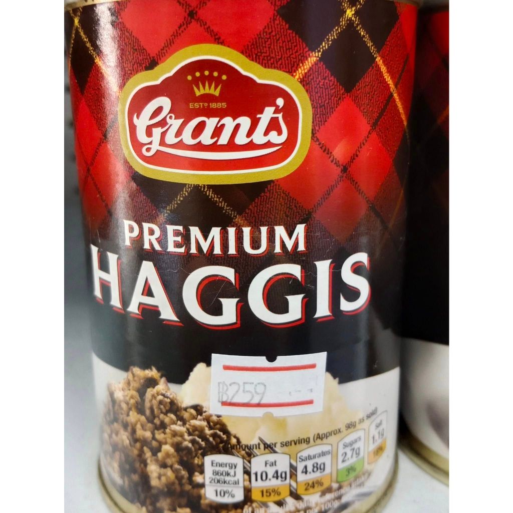 GRANTS Premium Haggis 392g