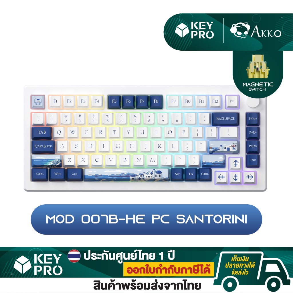 คีย์บอร์ด AKKO MOD007B PC Santorini 75% Wireless Bluetooth RGB Hotswap Gasket Hotswap Mechanical Keyboard magnetic