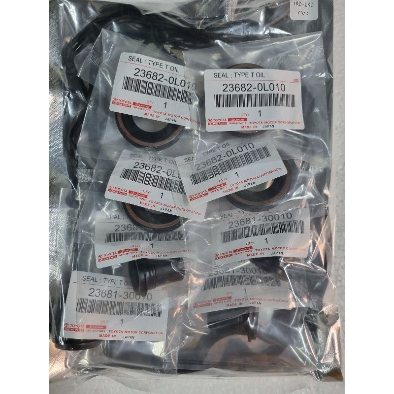 ชุดยางฝาวาล์ว + ซีลเบ้าหัวฉีด + กันฝุ่นหัวฉีด IKD,2KD VIGO,TIGER,Commuter,D4D 2.5-3.0 ทั้งชุด 9 ชิ้น จัดชุดราคาโปรโมชั่น