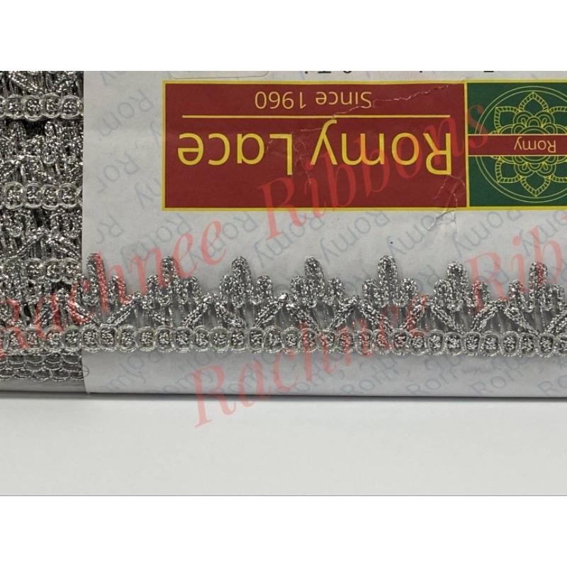 ดิ้นทองชายผ้าลายหัวใจ