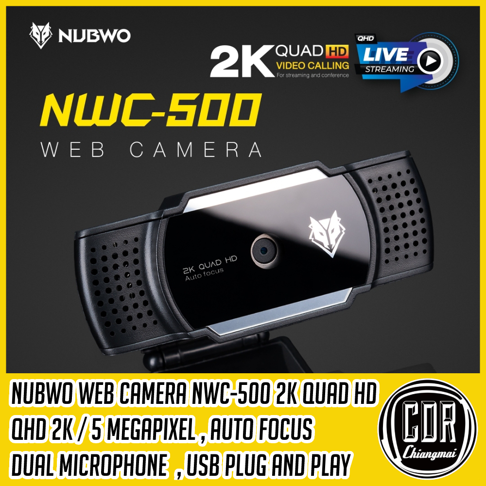 กล้องเว็บแคม รุ่น NWC-500 QHD 2K pixels high resolution webcam Auto Focus ความชัด 5 Megapixel (ประกั