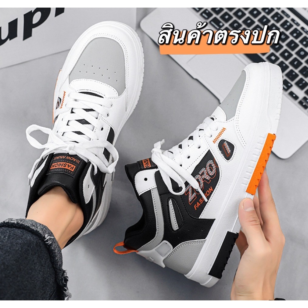 MARIAN <มาใหม่>รองเท้าผ้าใบผู้ชาย ดีไซน์โดนเด่น สุดฮิต สไตส์เกาาหลี NO.A0461 มี2สี เหลือง ส้ม พร้อมส่ง