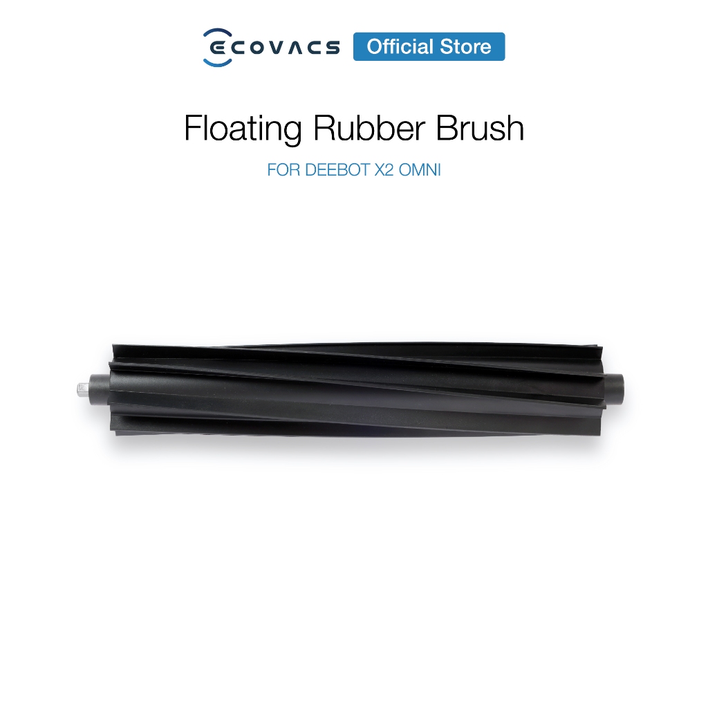[ของแท้] แปรงปัดหลักแบบยาง สำหรับรุ่น ECOVACS X2 OMNI - Floating Rubber Brush จำนวน 1 อัน