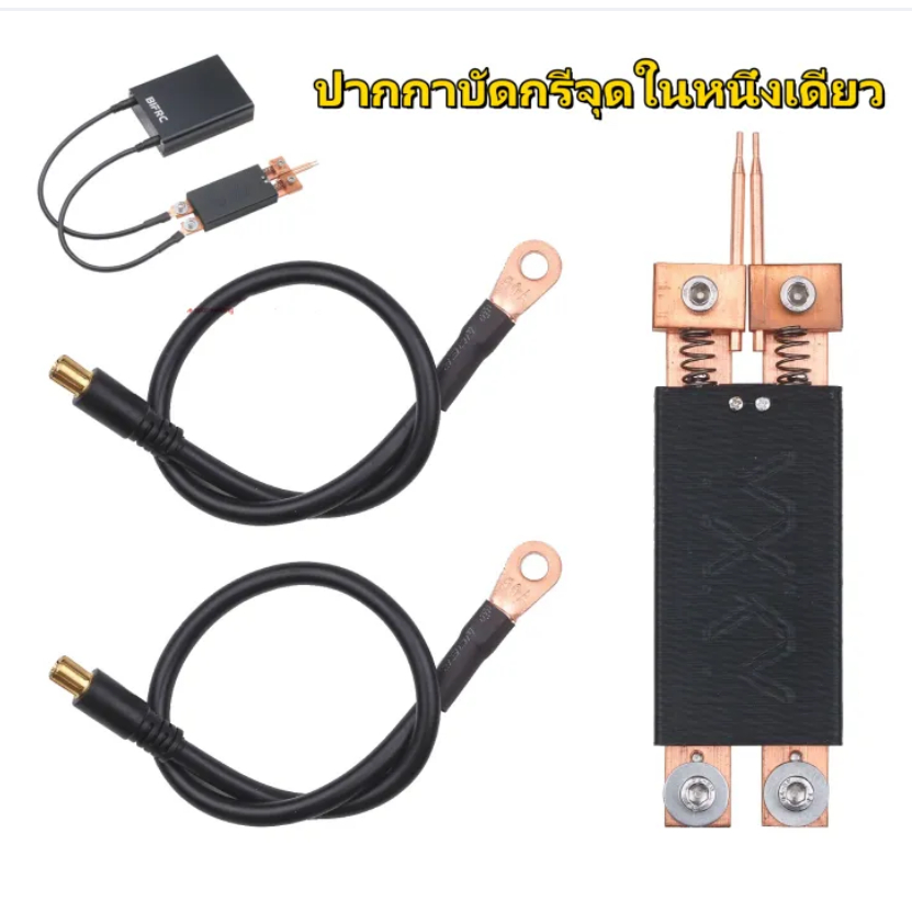 เครื่องเชื่อมทริกเกอร์อัตโนมัติแบบใช้มือถือ 18650 แบตเตอรี่ ปากกา ประเภท Spot Welder Automatic