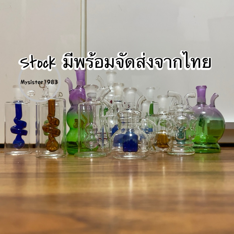 ขวดแก้ว แก้วสะสมสวยงาม/ขวดAcrylic 1 ชุด