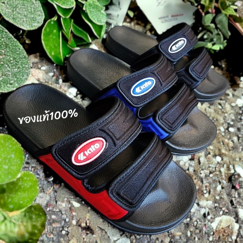 ทรงเดียวกับสกอลล์ไซโคลน ใหม่ล่าสุด!!! SIZE36-43 รองเท้าKITOแบบสวม รหัสAH181W