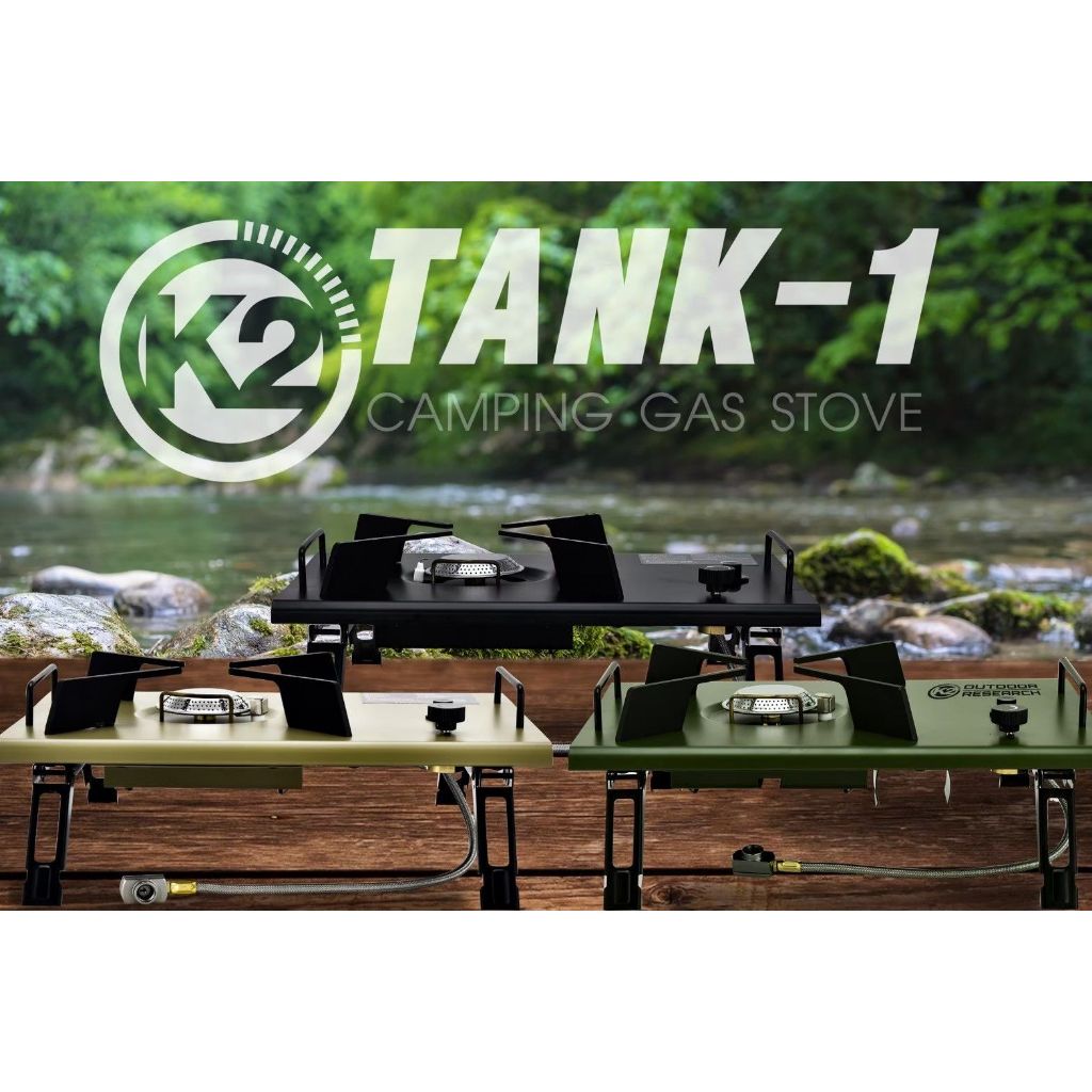 K2 TANK1 - IGT CAMPING GAS STOVE เตาแก๊สสนาม