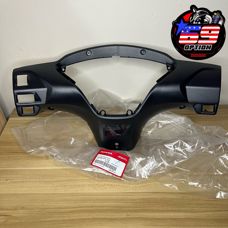 หน้ากากหลังเวฟ125S/iบังลม ครอบแฮนเวฟ125S/iบังลม ดำด้าน แท้เบิกศูนย์HONDA ราคา ถูกที่สุด ดีลบีเคเค