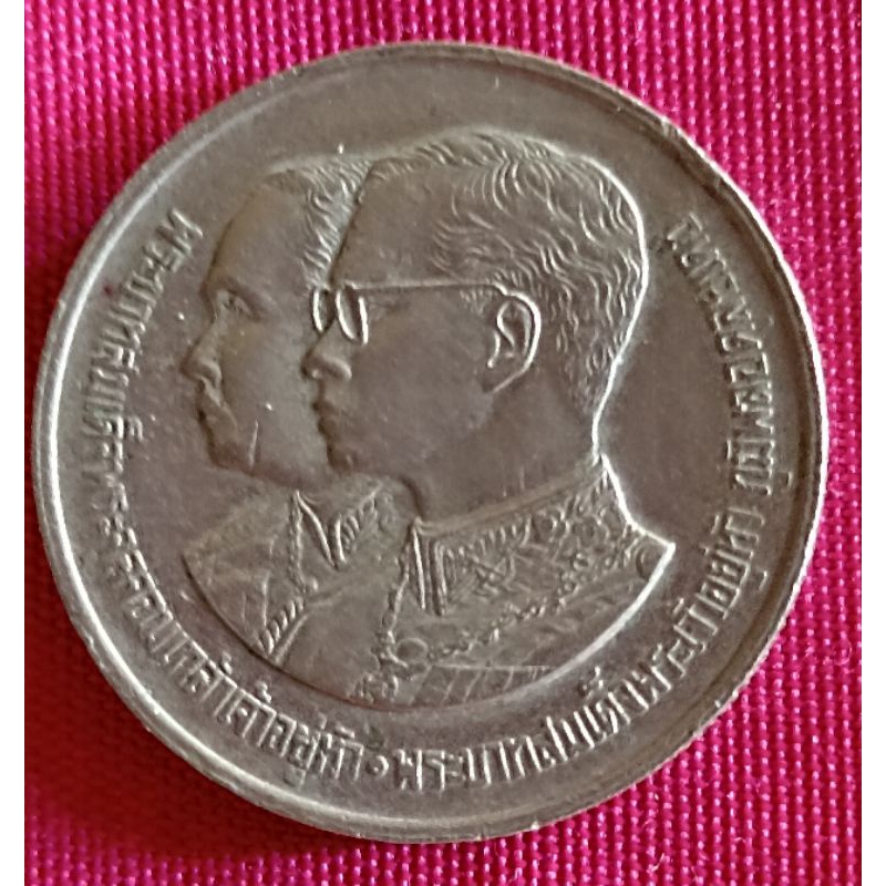 เหรียญกษาปณ์ที่ระลึก 100 ปีโรงเรียนนายร้อยพระจุลจอมเกล้า มูลค่าหน้าเหรียญ ราคา 2 บาท ออกใช้วันที่ 5 ธันวาคม พ.ศ 2530.