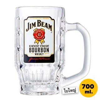 jim beam (จิมบีม) แก้วเบียร์มัค แก้วเหล้า จุ 700 ml./350 ml.…
