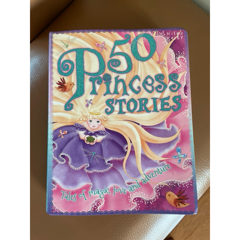50 Princess Stories  รวมนิทานเจ้าหญิง 50 เรื่อง
